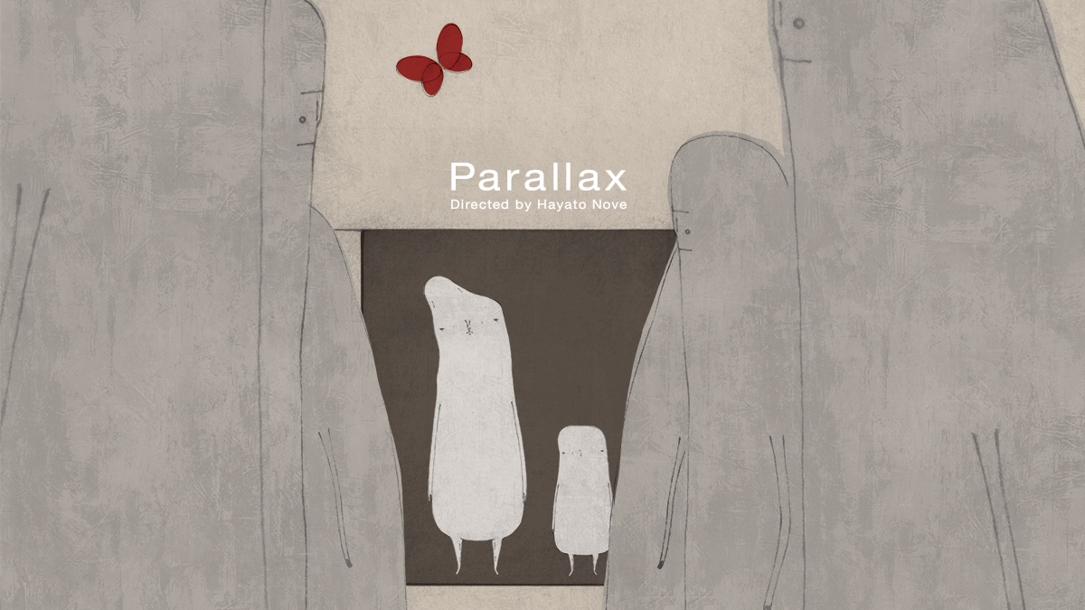 短編アニメーション「Parallax」オフィシャルサイト 短編アニメーション「Parallax」オフィシャルサイト